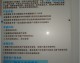 2026装修贷款全攻略：5种产品+详细流程+财政贴息，缺装修钱的国家能“报销”！