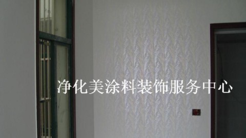 旧房墙面翻新｜上海老房花3000元刷新墙，附完整施工避坑清单