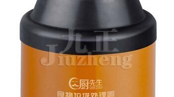 广州旧房改造必看｜垃圾处理器安装省钱攻略，不拆不砸也能装