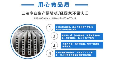 旧房翻新｜水晶灯安装必看防火隔热，佛山老房业主别踩坑