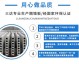 旧房翻新｜水晶灯安装必看防火隔热，佛山老房业主别踩坑