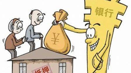 佛山贷款买房装修必看｜省下15万利息的钱花在刀刃上